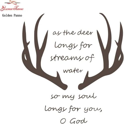 Golden Panno,Needlework,DIY DMC 14CT Cross stitch Kit, Pattern Embroidery Cross-stitch Painting,Christmas,crafts,elk 1024