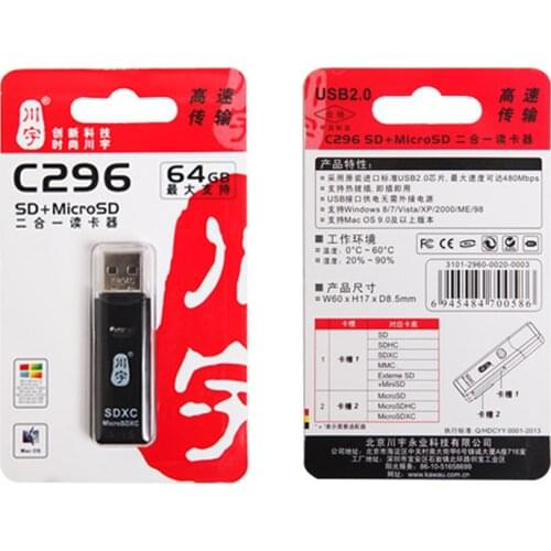 Kawau C296 USB 2.0 Micro SDXC SD TF Memory Card Reader Mini Adapter For SD Card MicroSD TF Card SDXC SDHC Micro SDXC MMC II