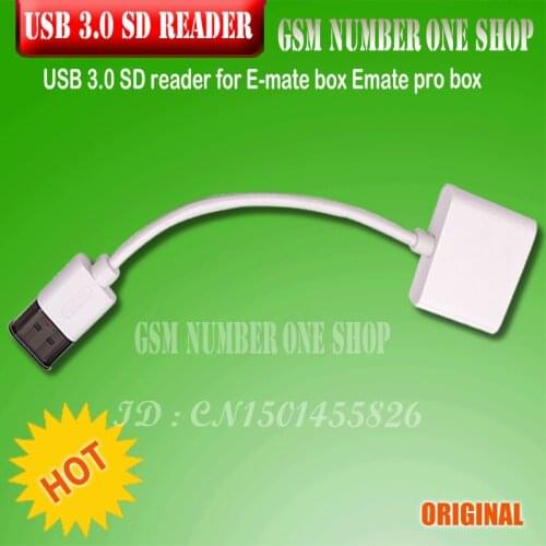 MOORC E-MATE PRO USB 3.0 SD reader work with E-MATE PRO BOX EMate X