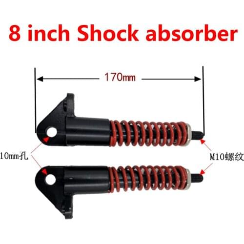 High Quality 8 Inch Spring Shock Absorption, Electric Scooter Accessories, Replacement Parts