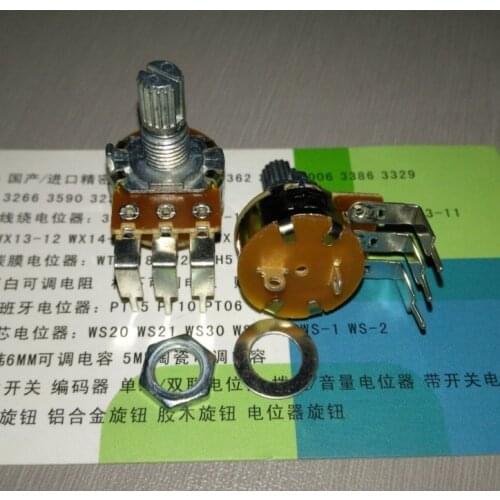 100PCS WH148 single potentiometer dimming speed switch with switch B100K bending B104 3 feet long handle 15MM
