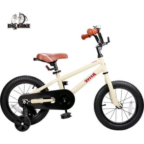 12 14 16 Inch Kids Bike Totem DIY Beige Steel Kids Bike DIY Sticker Kids Bicycle with Detachable Training Wheels and Bell