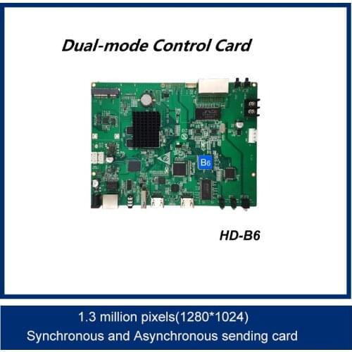 HD-B6 LED display module Dual-mode Control Card ,1.3 million pixels