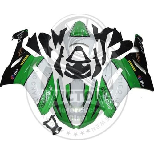 Suitable For Kawasaki Ninja Ninja 636 ZX-6R ZX6R 07-08 Motorcycle Full Set Fairing Can Be Customized ZX-6R ZX6R 07-08