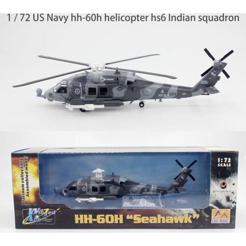 1 / 72 US Navy hh-60h helicopter hs6 Indian squadron Trumpeter 36922 Finished aircraft model