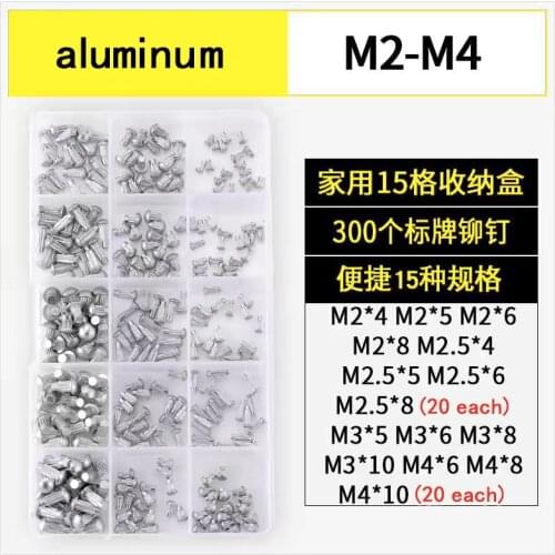 M2M2.5M3M4 aluminum sign rivets, copper rivets, GB827 knurled nameplate, solid half round head rivets