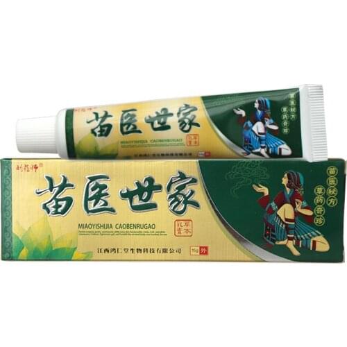 Miaoyishijia Skin Psoriasis Dermatitis Eczematoid Eczema Ointment Treatment Psoriasis Cream for children baby