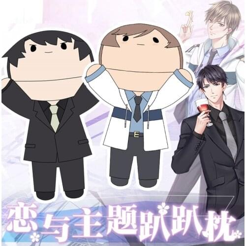 Anime Love Producer 42cm Toys Doll Stuffed Toy Soft Pillow Cushion Plush #6026 Children Gift