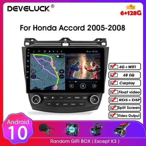 For Honda Accord 7 2005-2008 Android Car Radio Wifi RDS IPS GPS Navigation Multimedia Video Player Carplay audio stereo speaker