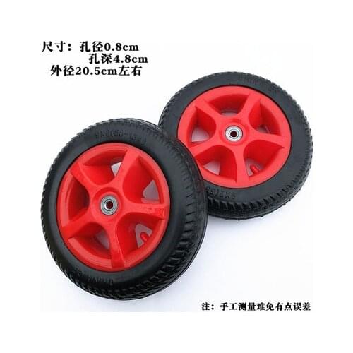 Colorfull 2pcs 9x2 55-134 wheel for Childrens tricycle accessories rear wheel baby pedal driver cart wheel front and rear wheel