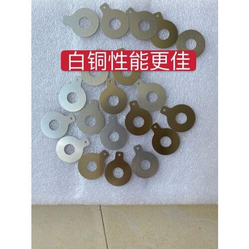 Transducer Cupronickel Sheet Ultrasonic Mask Machine Generator Electrode Sheet Vibrator Piezoelectric High Phosphor Copper Sheet