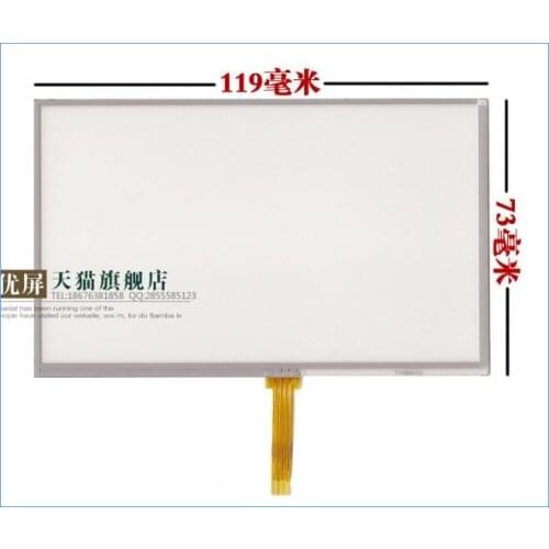 Free shipping 5 inch 119*73mm touch screen Outside the hand-written screen MP4 GPS screen hsd050idw1 at050tn33 tn43 welding