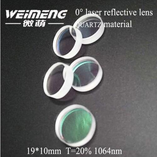 Weimeng brand 0 degree laser output mirror T=20% 19*10mm 1064nm optical lens imported quartz material for laser machine