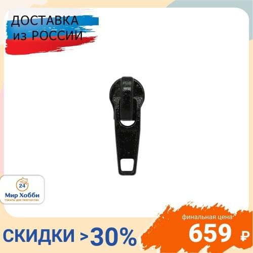 Бегунки для молний Айрис China At AliExpress