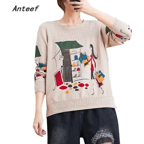 Cotton wool knitted vintage pull causal loose autumn woman pullover sweater 2021 sweaters clothes for women sweter