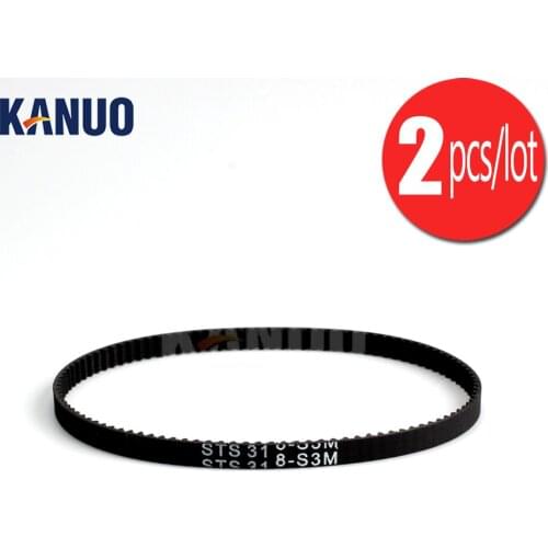 2pcs/lot) 323S3358 Belt for Fuji Frontier 550/570 Minilab Machine Part