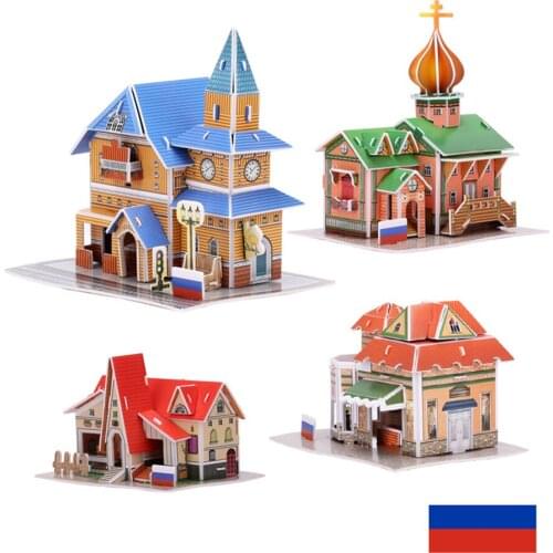 3D Paper Puzzle 4 Styles Russian Building Architectures Jigsaw Puzzle Railway Station Castle Model Montessori Educational Toys