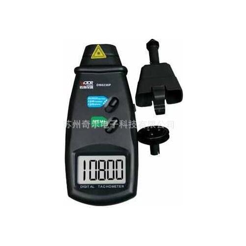 Contactless tachometer tachometer photoelectric dual-purpose DM6236P contact