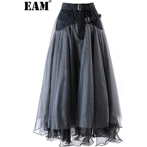 [EAM] vintage Elegant Denim Spliced Mesh Dark Gray High Waist Half-body Skirt Women Fashion Tide New Spring Autumn 2021 1DD4449