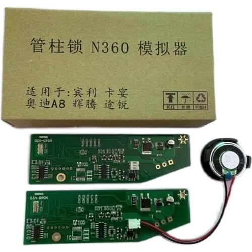 N360 Car Steering Lock Emulator Motor Relay for Audi A8 for Bentley for VW Touareg Phaeton for Porsche Cayenne 00288 Fault Codes