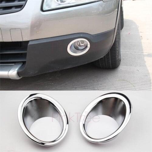 Chrome Front Foglight Fog Light Cover Trim For Nissan Qashqai 2010 2011 2012 2013 Car Styling Accessories