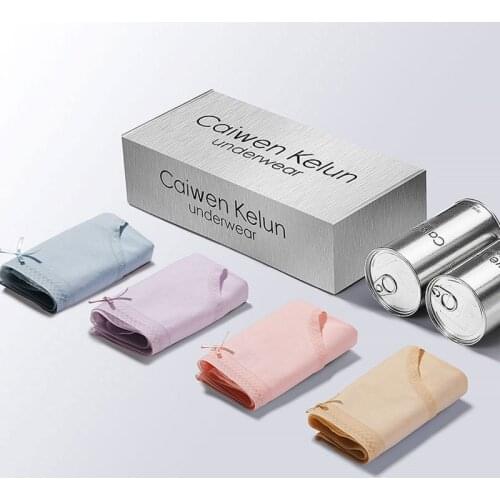 Gift Box Men and Women Breathable Underwear Seamless Ultra-thin Breathable Antibacterial Trend Underwear Panties 4-piece Set