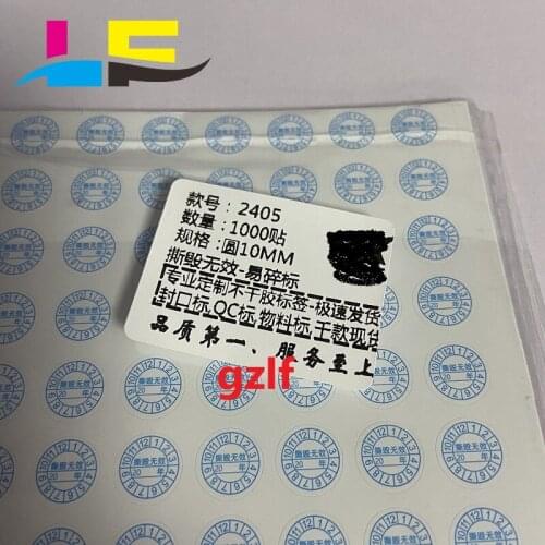 Printing lable small