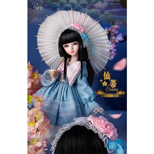 Fashion Style 1/3 BJD Doll 56cm adult female Plastic joint moveable doll includes the doll clothes and shoes