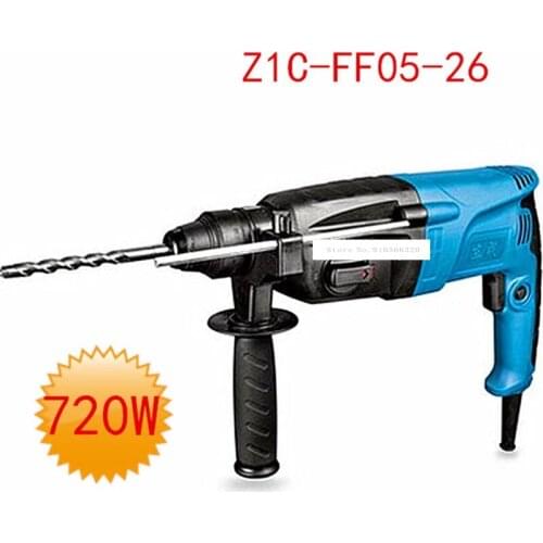 New Arrival Z1C-FF05-26 Impact Drill Hammer Three Functional Portable Electric Hammer 220V / 50Hz 720W 0-1200r / min 0-4000min