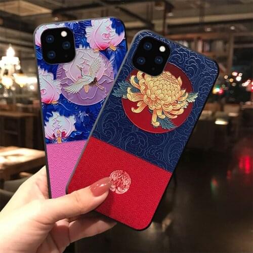 3D Emboss Crane Phone Case For iPhone X XS XR 11 12 Pro MAX 6 7 8 Plus Capa Soft Back Covers Chrysanthemum Matte Phone Cases