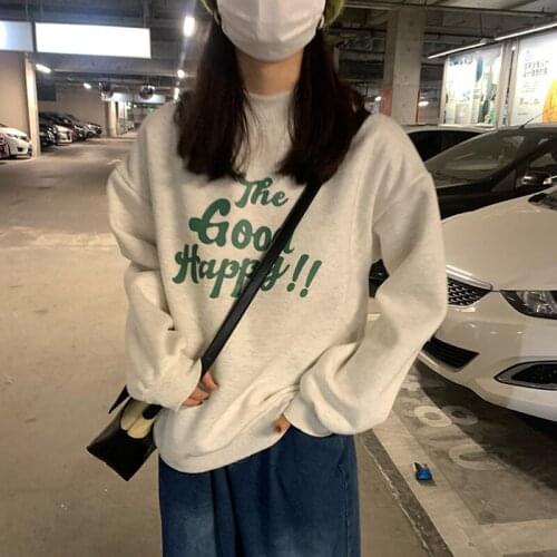 Free Valley Women's Sweatshirts With Inscriptions
