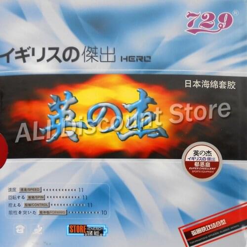 729 HERO XNT Pips In Table Tennis Rubber With Sponge for ping pong paddle racket