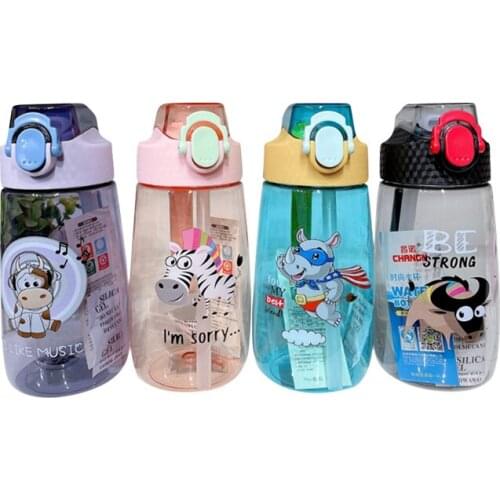 480ML Feeding Kids Toddler Newborn Baby Drink Cups Water Bottles Kids Drinking Sippy A Cup Infantil Drinker Copos with Cup Strap