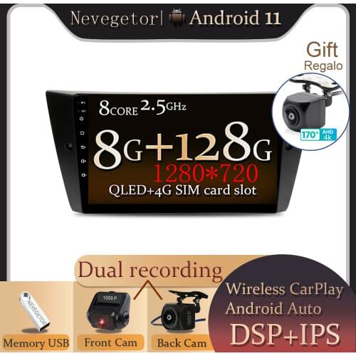 9" Android 10 Car Multimedia Player Auto Radio Stereo For BMW E90/E91/E92/E93Series 2006-2012GPS Navigation Octa-Core