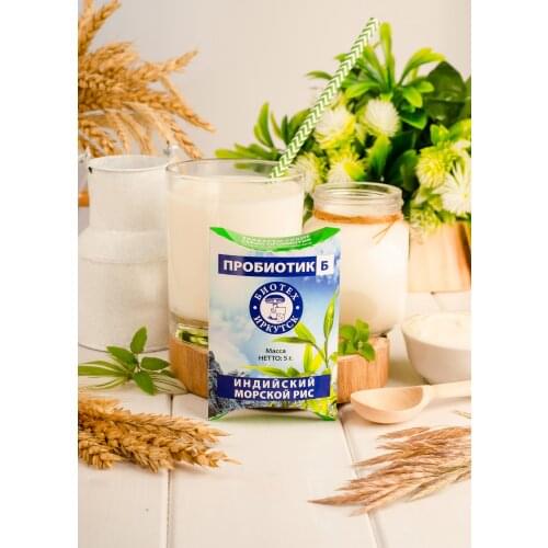 BioTech Kitchen Appliances