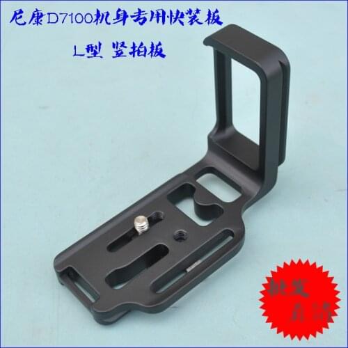 Quick Release L Plate Bracket For Nikon D7100 DSLR RRS Arca Swiss Compatible