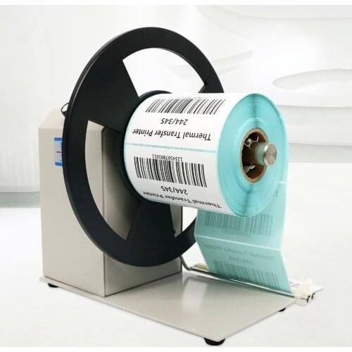 BSC-Q6 Series Adjustable Speed Label Rewinder Tag Automatic Rewinder Barcode Paper Sticker Roll Paper Machine
