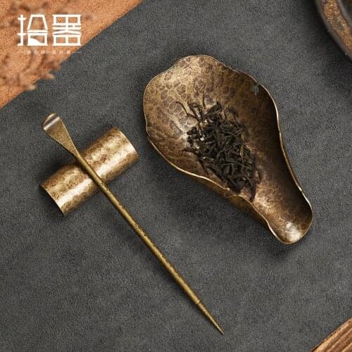Retro brass tea is a three piece kungfu tea set accessories, tea ceremony Six Gentlemen enjoy tea lotus tea spoon tea shovel Zen