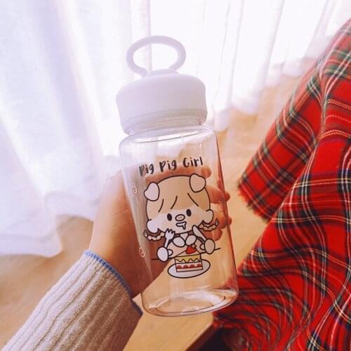 Cute Lovely Bottles Young Girl Gift School Water Bottles For Kids Water Bottle Cup PLASTIC Children Water Bottles