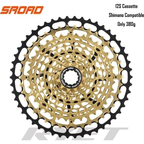 Sroad 11-50T 12s Cassett 12 speed Bicycle Cassette 12v CNC Bike Freeewheel fits Shimano Super Light CNC Bicycle Cassette