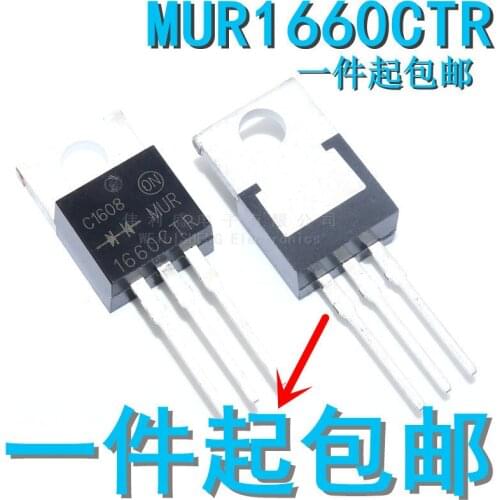 10PCS/LOT Mur1640ctr. Fast Recovery Diode Tube TO-220. Gongyang 16a.400v. New Current Loan