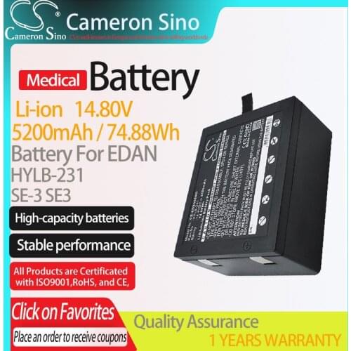 CameronSino Battery for EDAN SE-3 SE3 fits EDAN HYLB-231 Medical Replacement battery 5200mAh/74.88Wh 14.40V Black Li-ion