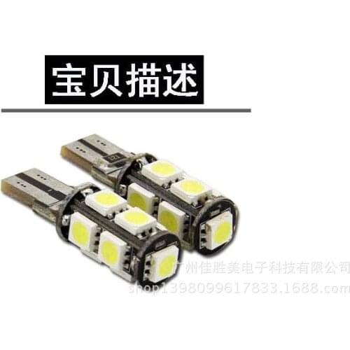 Led License Plate Lamp T10-9smd-5050 High Quality Error Proof Decoding Lamp Car Accessories Led Lights for Car Car Accessories