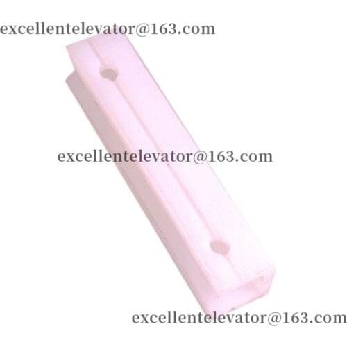 Elevator DX26 guide shoe lining With 4 fixed beans for 16mm guide rail