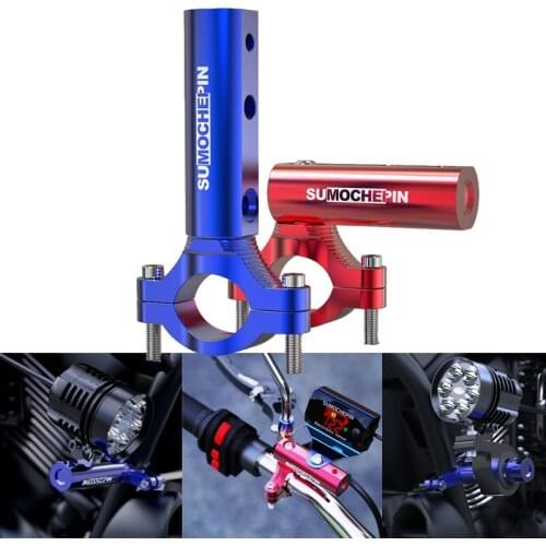 Motorcycle Expansion Handlebar Mount Adapter Multi-function Motorbike Light Expansion Bracket Phone Holder Stand