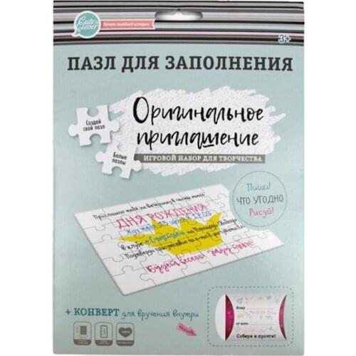 Детские пазлы HappyLine China At AliExpress