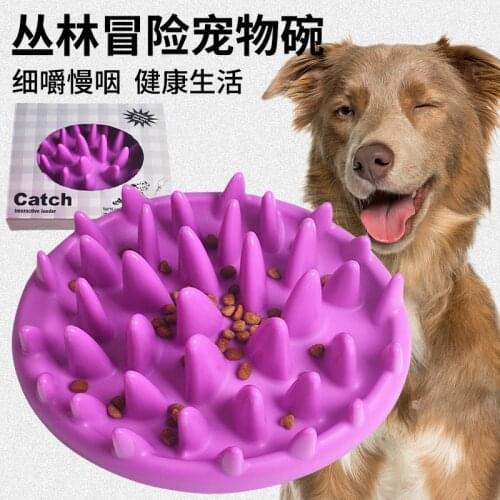 New Pet Pointed Jungle Plate Dog Cat Digestion Fun Slow Food Bowl Anti-choke Plastic Prevent Gulping Interactive Feeder Dish