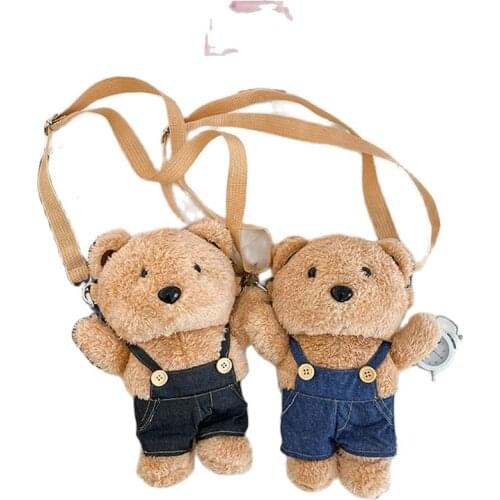 Cute 28cm Animal Bear with Clothes Stuffed Plush Toys Cartoon Children Plush Backpack Gifts for Girls Boys