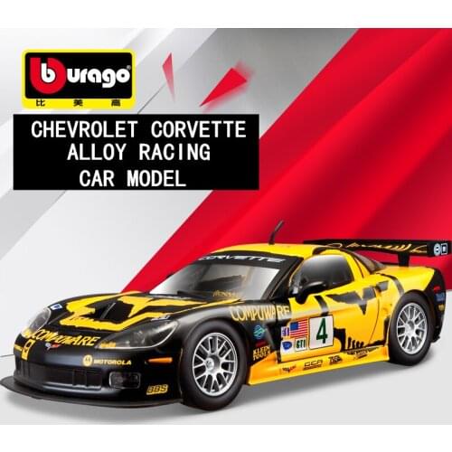 Bburago 1:24 Chevrolet Corvette C6R Alloy Racing Convertible alloy car model simulation car decoration collection gift toy