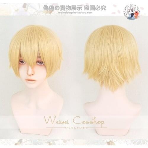 Anime Sword Art Online Alicization Eugeo Cosplay Wig Halloween Role Play Golden Short Synthetic Hair + Wig Cap